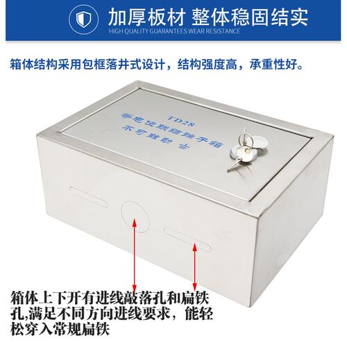 304不锈钢meb明装总等电位箱300*200防雷接地总等电位联结端子箱