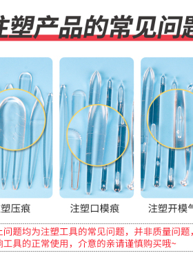 王鹏面塑工具升级亚克力套装捏面人雕刻刀面人黏土软陶雕塑工具