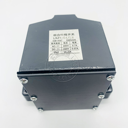 北京机床厂LXZ1-02 03 04 05 06L/W L/N高精度组合行程限位开关