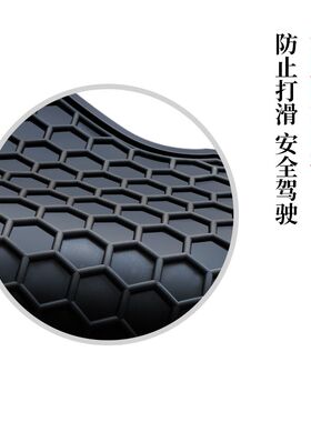 适用于新霸道五座七座 普拉多2700 4000 4700/普锐斯汽车橡胶脚垫