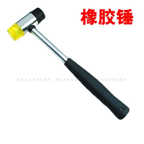 电木民谣吉他维修工具剪弦钳屏蔽锡纸胶水品丝琴枕金刚锉刀橡胶锤