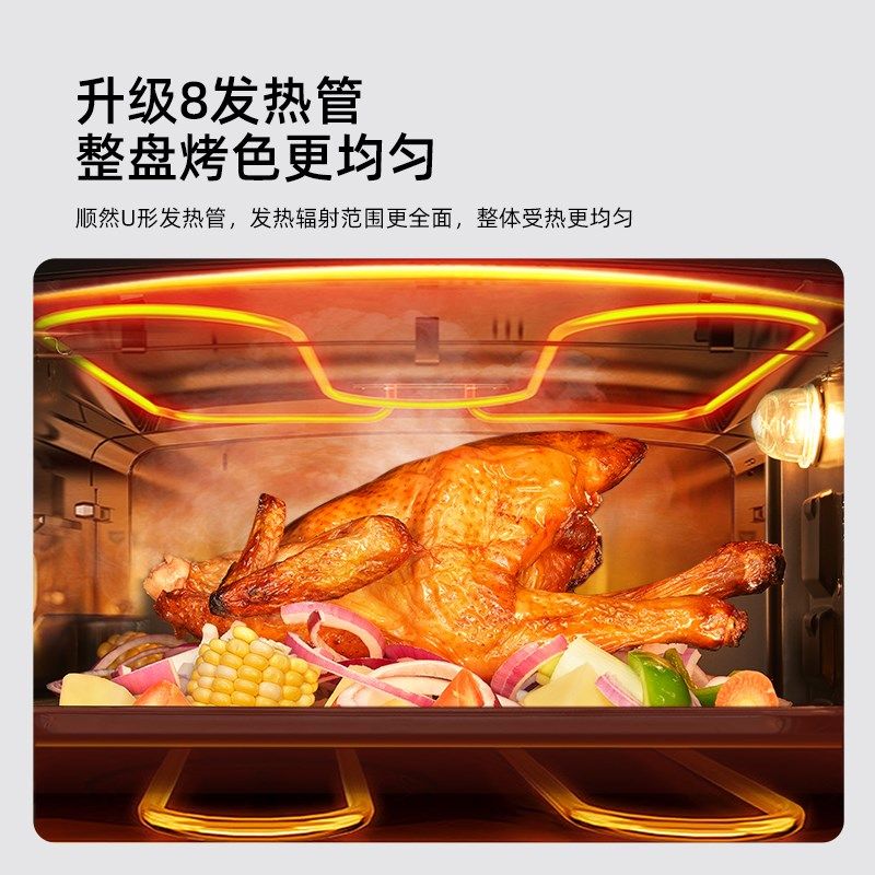 顺然热风循环40升L烤箱家用小型大容量迷你多功能烘焙专用电烤箱
