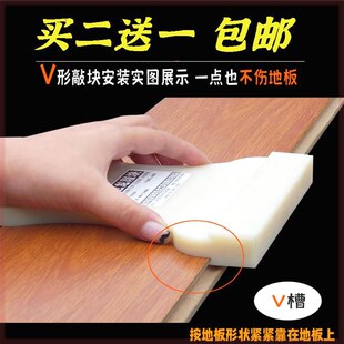 木地板安装大尼龙敲块地板铺装敲板敲砖木地板安装铺装工具定做