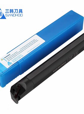 三韩95数控车刀车床镗孔刀杆S25R S32S S40T-MVUNR16 MVUNL