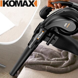 德国KOMAX尘吹器电脑清灰吹灰吹风除尘器家用小型鼓风机大功率工