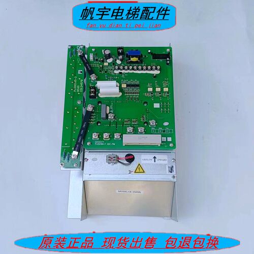 日立电梯变频器CE-150SN/75/100 驱动板PL000166-F  GDC-PIM现货