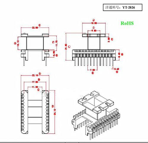 EI28 电源磁芯骨架 立式13-13 EE28 EI28十套一包