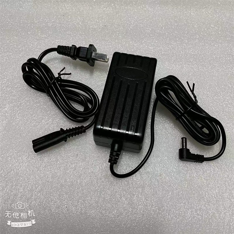 莱克电风扇F301F302F401F501WF41F701充电器24V适配器电源线配件