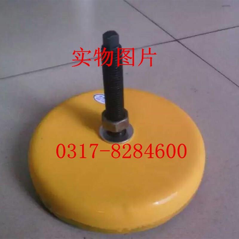 S78-9型机床减震垫铁长城防震垫铁钢制防震垫铁 直径260mm