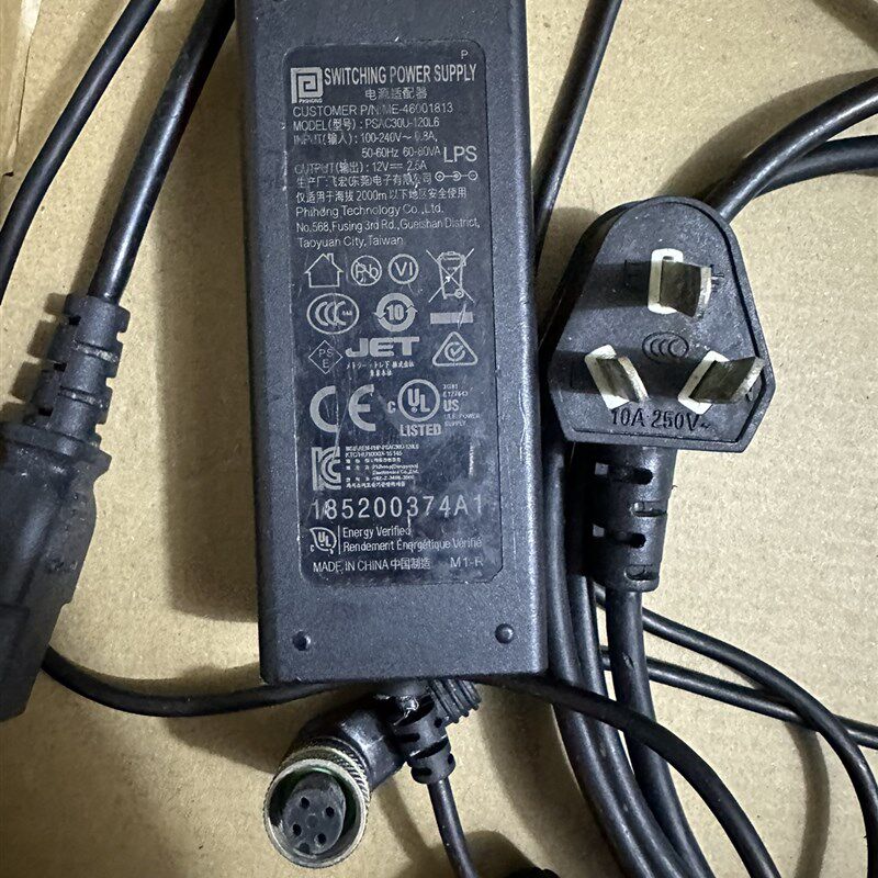 PSAC30U-120L6电源适配器飞宏12V2.5A四孔4针充电器M12公头4P电线