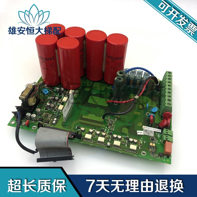 西威变频器驱动电源板11/15KW PV33-3L-11-400E 原装现货出售