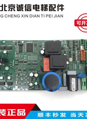 蒂森电梯蒂森F9一体机门电机门机板主板SIEI-AREG 1251R6实物拍摄