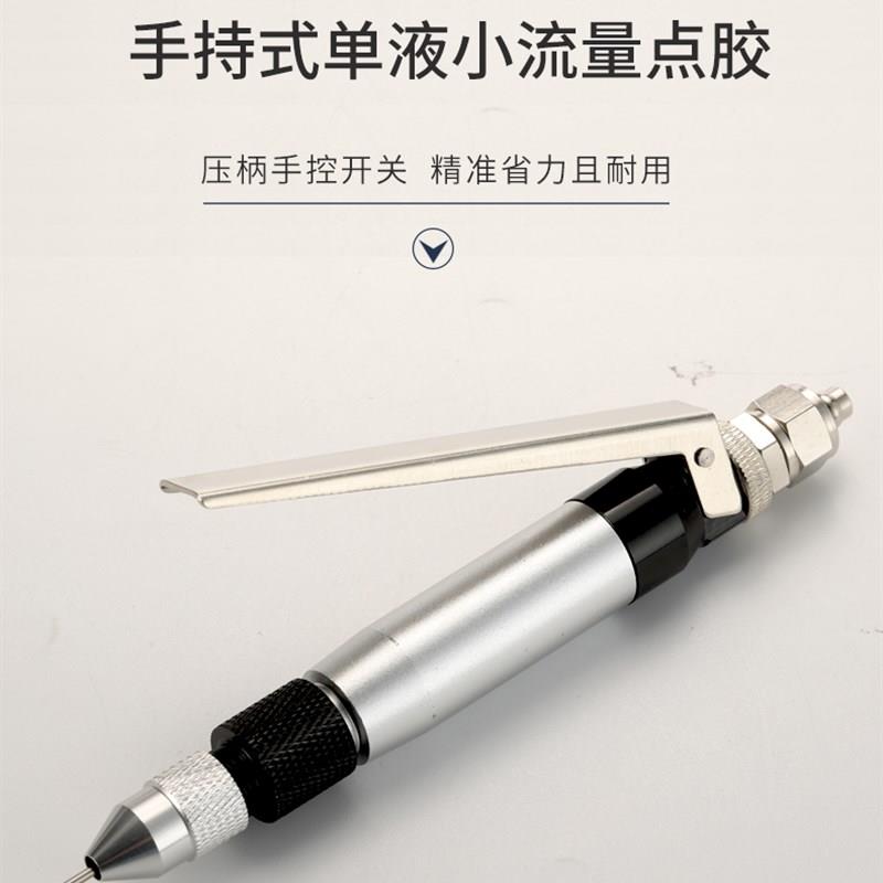 倍力固手动点胶阀矽胶黄胶胶枪气动灌胶枪手控单液点胶笔储水压力