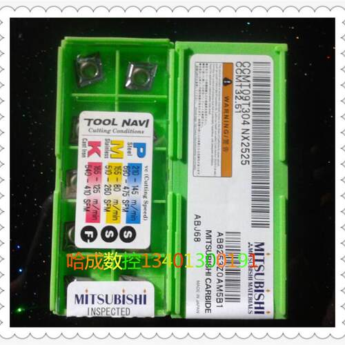 数控刀片CCMT09T304  NX2525金属陶瓷刀片车刀片镗刀片