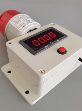 智能电子数显计时器循环定时报警器机器设备工作记时器提醒声光
