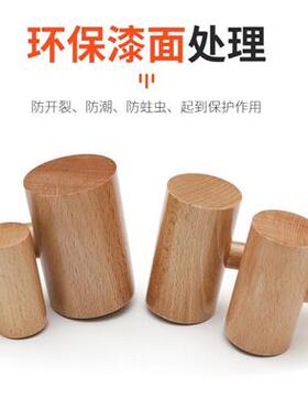 螃蟹锤子 实木小木锤 敲打小木槌 木制品加工摆件 儿童实木玩具