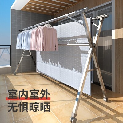 户外不锈钢晾衣架落地可收缩折叠双杆卧室内小型多功能阳台晒被子