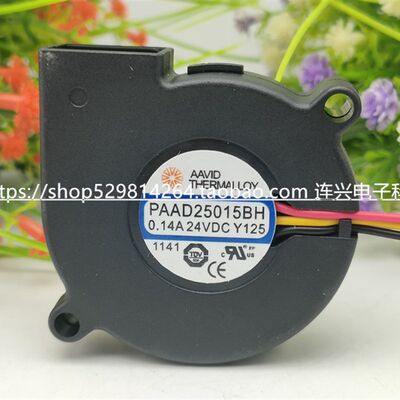 全新 PAAD25015BH DC24V 0.14A Y125涡轮鼓风机散热风扇 5厘米