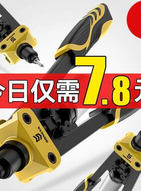 松亚双把手动铆钉枪省力拉丁铆枪家用小型拉帽枪抽芯拉卯铆钉工具