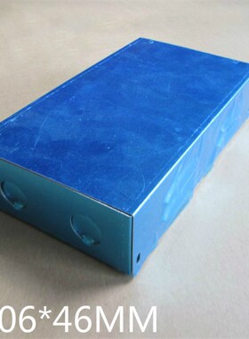 电子镇流器外壳电源铝外壳 LED驱动电源外壳 防水外壳ZA-6014