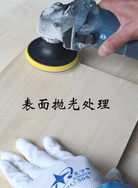 铁管支架用木板 油泥雕塑泥塑底座支架工作台泥工板粘土手办工具