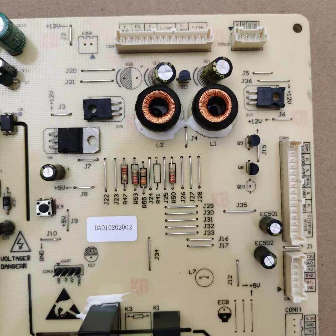 适用于合肥damiee达米尼冰箱BCD-515WKSD/BCD-518WKSD主板电源板