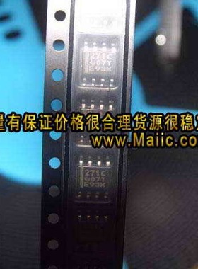 实体店TLC271CDR,TLC271C进口拆机TLC271CDR,TLC271C特价