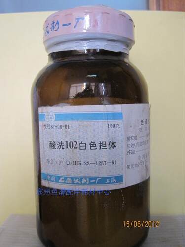 上海试剂一厂生产酸洗102白色担体气相色谱仪色谱柱白色担体