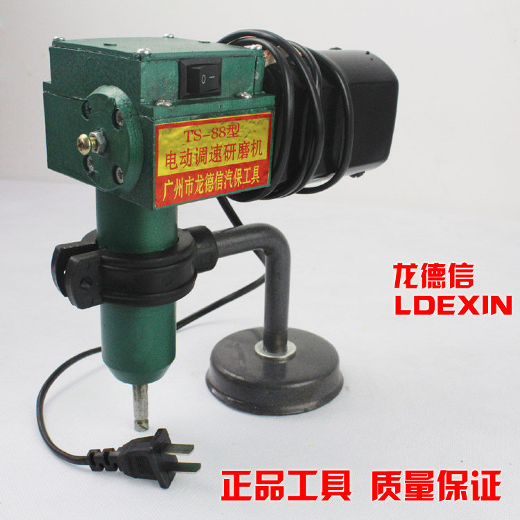 TS-88型电动可调速气门研磨机 气门研磨设备 节能环保气门研磨机