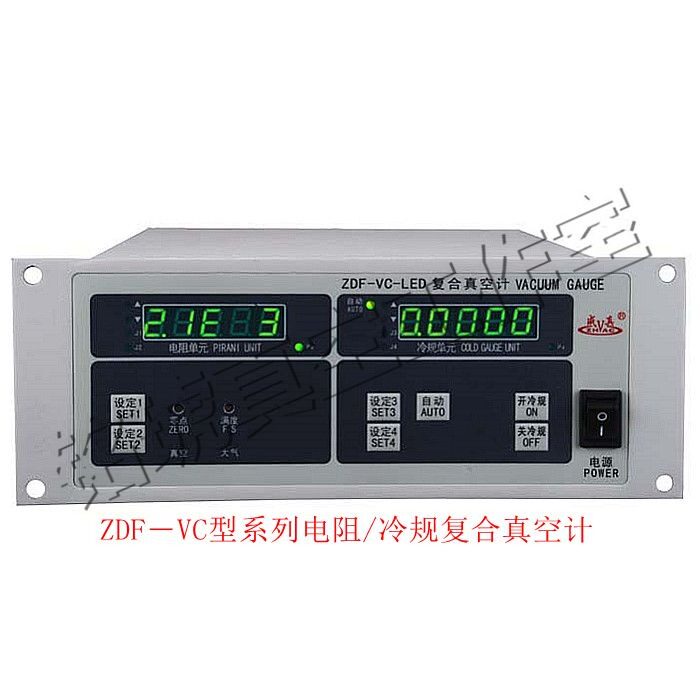 成真ZDF-VC-LED型系列电阻冷规复合真空计仪器测试仪