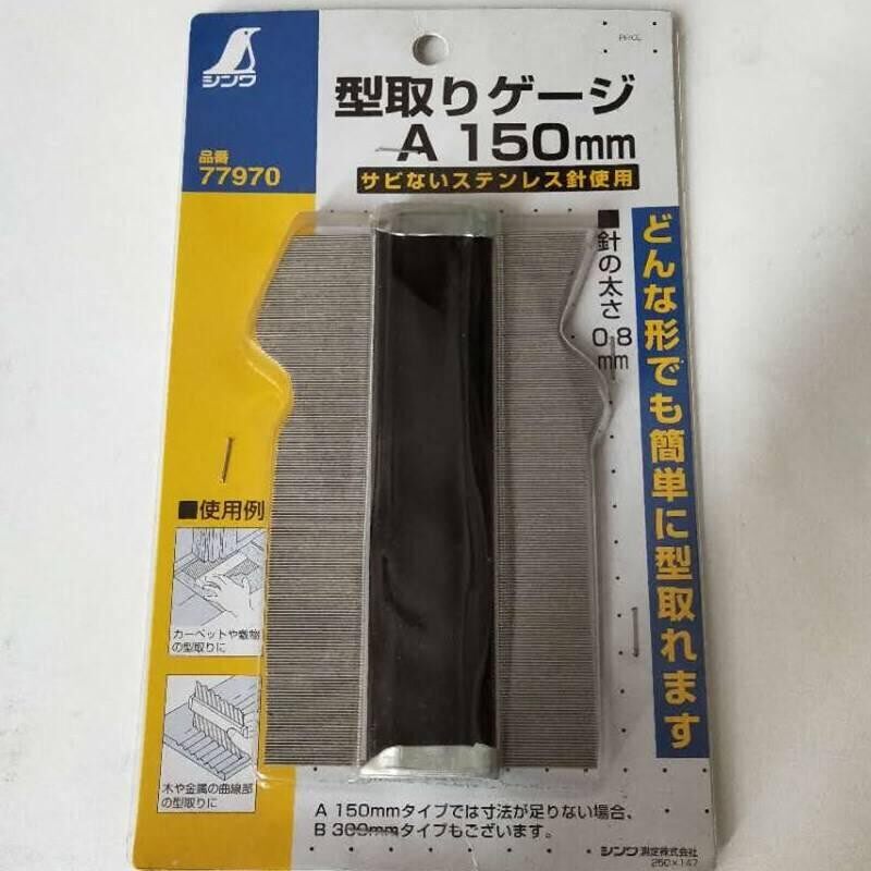 万能取形规 量弧器 弧度尺 测量工具 不规则物体表面取形器