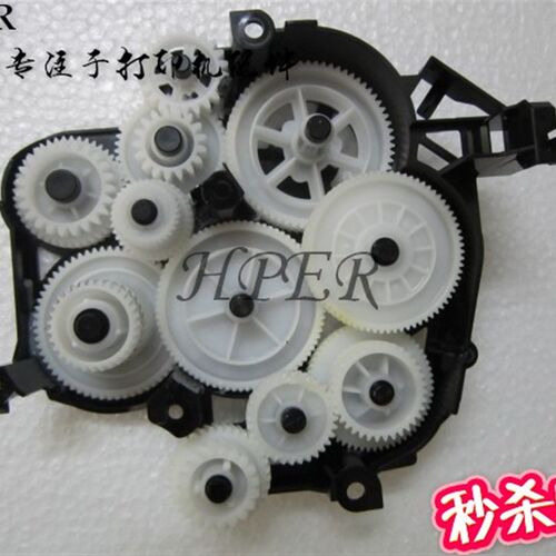 原装施乐 M105F M205F M158F M215FW M218FW 齿轮组
