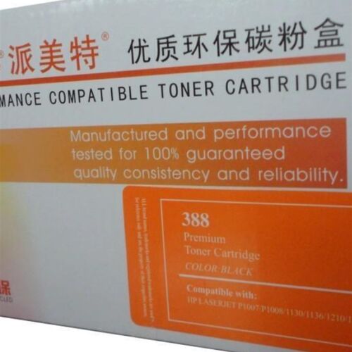 派美特88HPP1007/P1008/P1106/P1108/M1136/M1210/M1213nf/M121