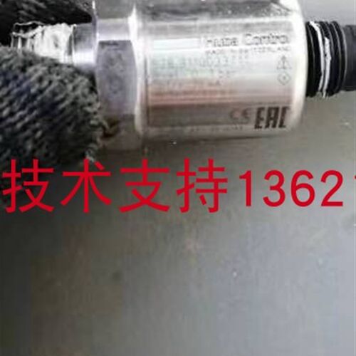 310.33110A3411压力传感器量程:-1-3bar 4-20ma 泡沫机压力传感器