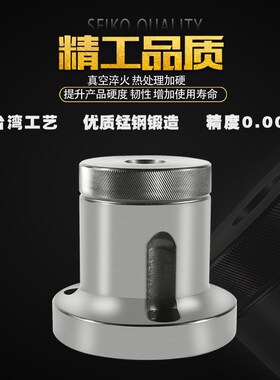 高精度后拉式前推式内撑夹头座3646数控车床机主轴头套筒非标定制