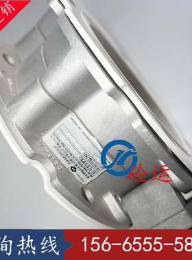 中联/三一搅拌站专用威埃姆V2FS-150水称蝶阀体 WAM150白胶阀体