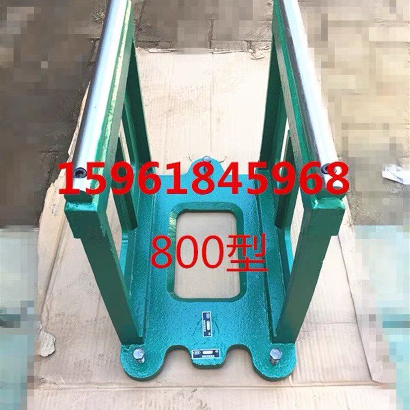 上海陕西机床厂MQ1350B M1363 H147砂轮平衡架支架外圆磨床配件
