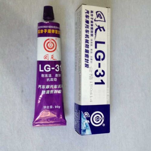 五金高分子液体密封胶防漏密封胶耐油耐高温抗振动密封胶LG-31