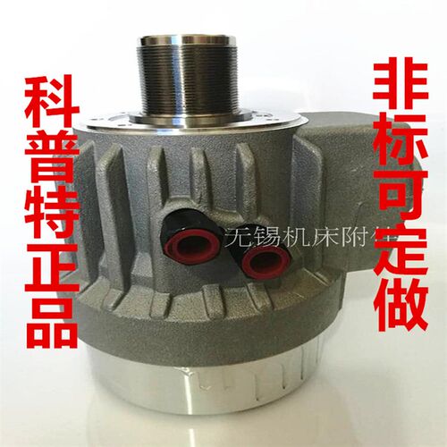 常州科普特TH型高速中空回转油缸油缸厂家直销价格优惠428.536.