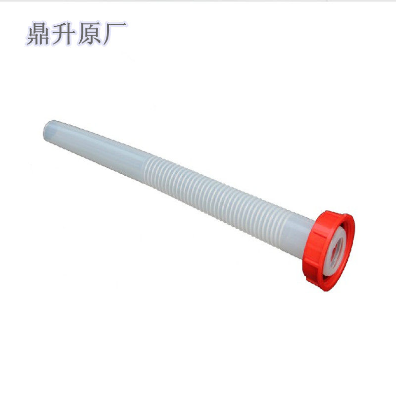 鼎升原厂出油管油箱塑料外置加油管汽油桶加油导油管汽油箱倒油管图片