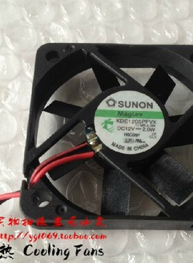 正品SUNON/建准 5010 5CM 12V 2.0W 超静音散热风扇 KDE1205PFVX