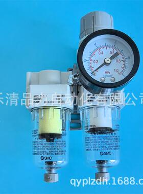 二联件NAC30D-042-03-F02G-03E/M/E1SMC/E2/3/E-V-1-E2-8-N-R-A-B