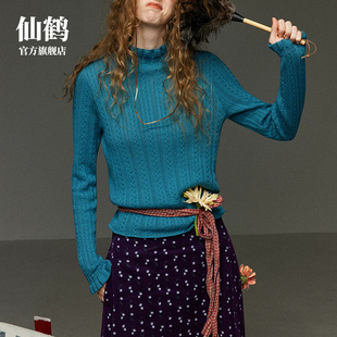 仙鹤简约风法式复古孔雀蓝半高领针织打底衫女秋冬季高级感上衣