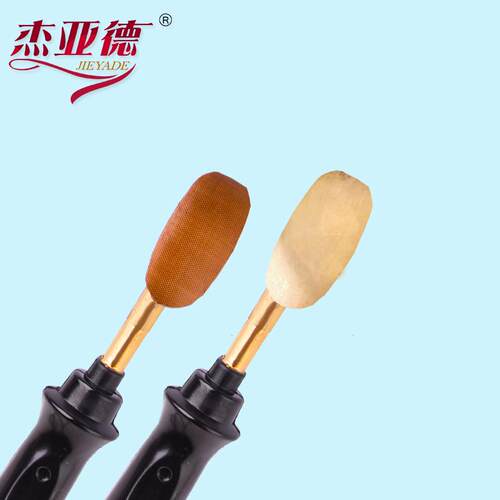 皮革专用小熨斗迷你小烫斗烫x皮革除皱小烙铁工具真皮革维修材料