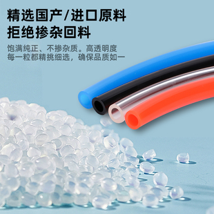 PU气管软管足100米200米空压机气泵B木工管气动高压风管8mm10mm12