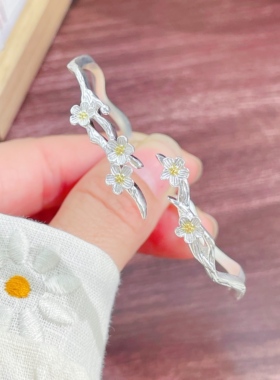 梵际君莫离茉莉花手镯送女友闺蜜