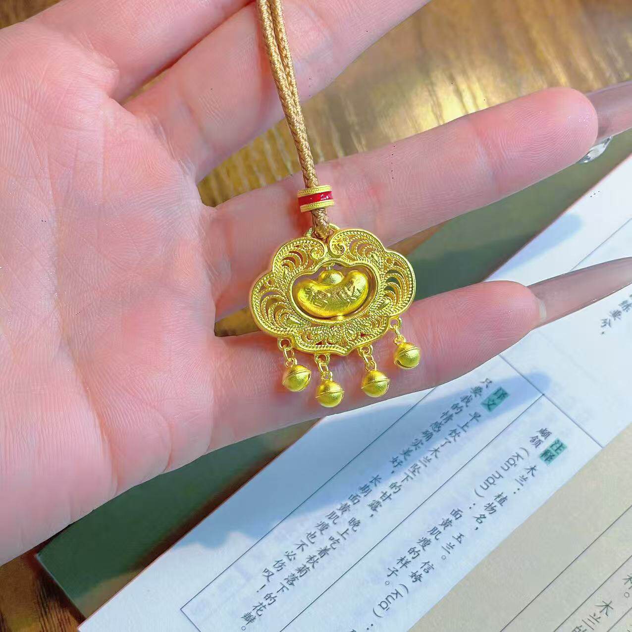 梵际长命锁金店同款吊坠儿童大人