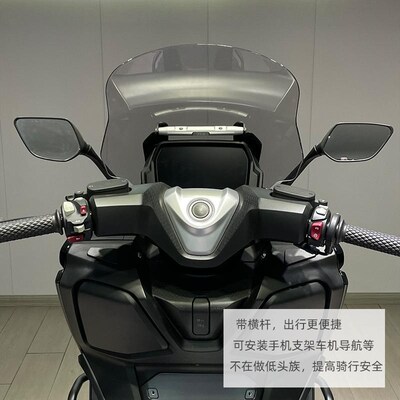 适合无极SR4max350原车挡风后视镜前移带平Q衡杆后视镜可折叠无损