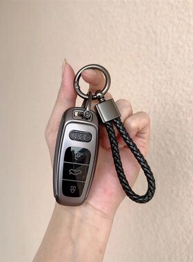 适用于奥迪a6l钥匙套q5l/a4l/a3l/q3/q4/q2Kl/a7l/a8/q7汽车包壳