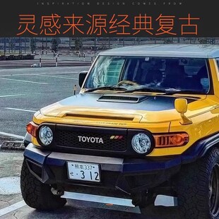 适用于复古车标荣放前脸toyotaE中网标威兰达亚洲龙凯美瑞陆放